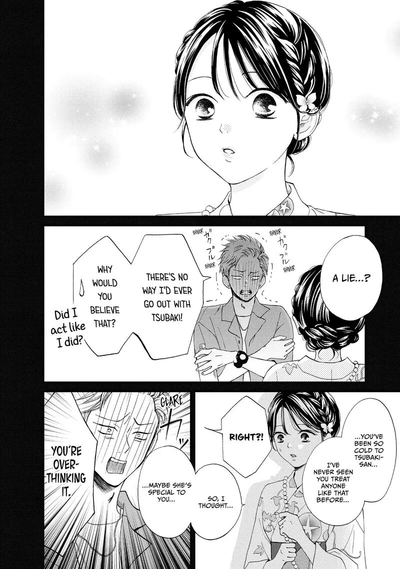 Yamaguchi-kun wa Warukunai Chapter 50 page 6