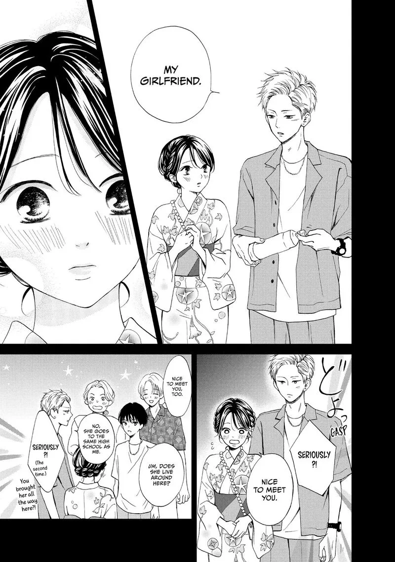 Yamaguchi-kun wa Warukunai Chapter 50 page 13