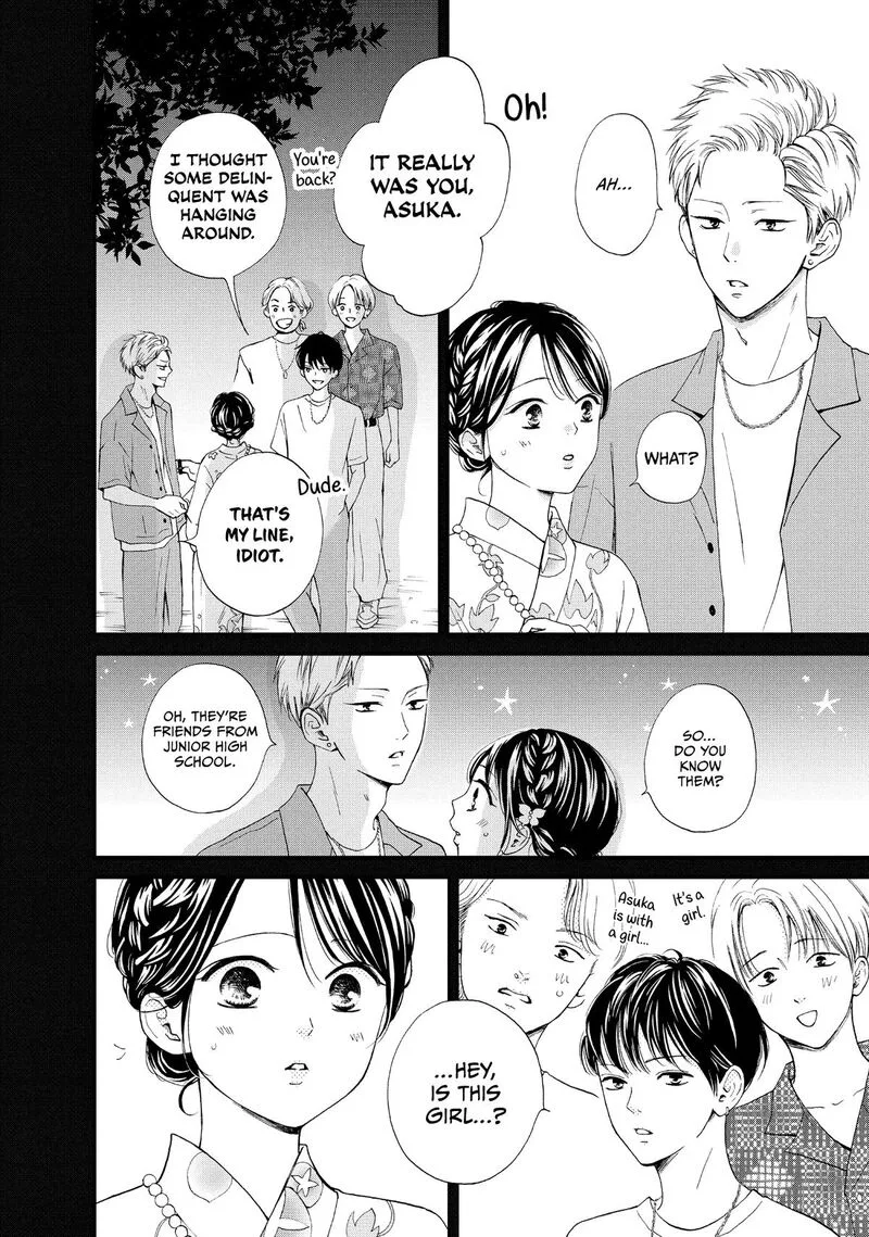Yamaguchi-kun wa Warukunai Chapter 50 page 12