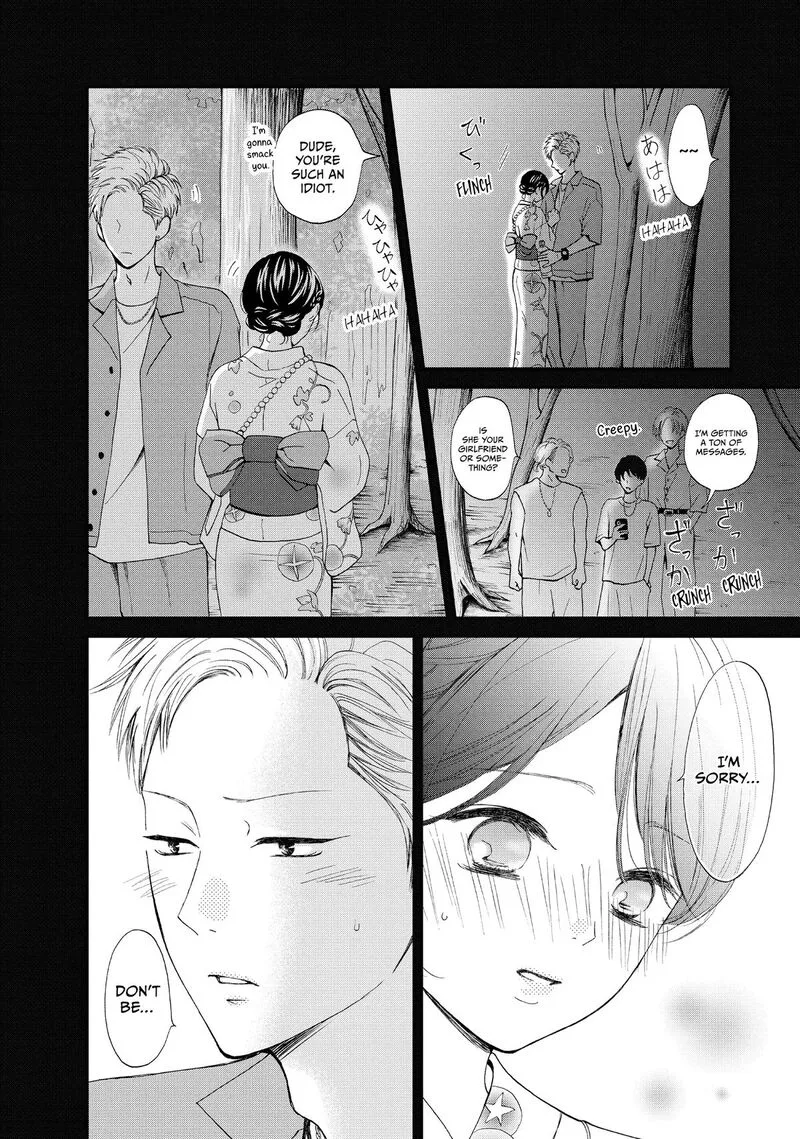 Yamaguchi-kun wa Warukunai Chapter 50 page 10