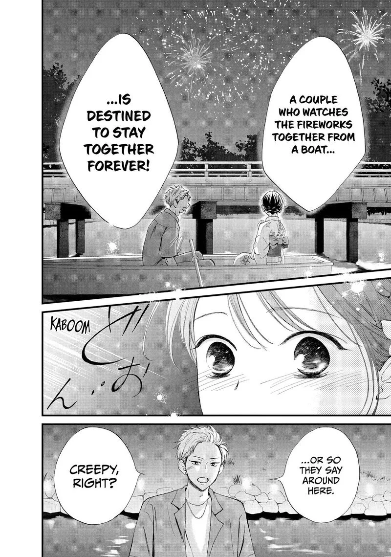 Yamaguchi-kun wa Warukunai Chapter 50 page 31
