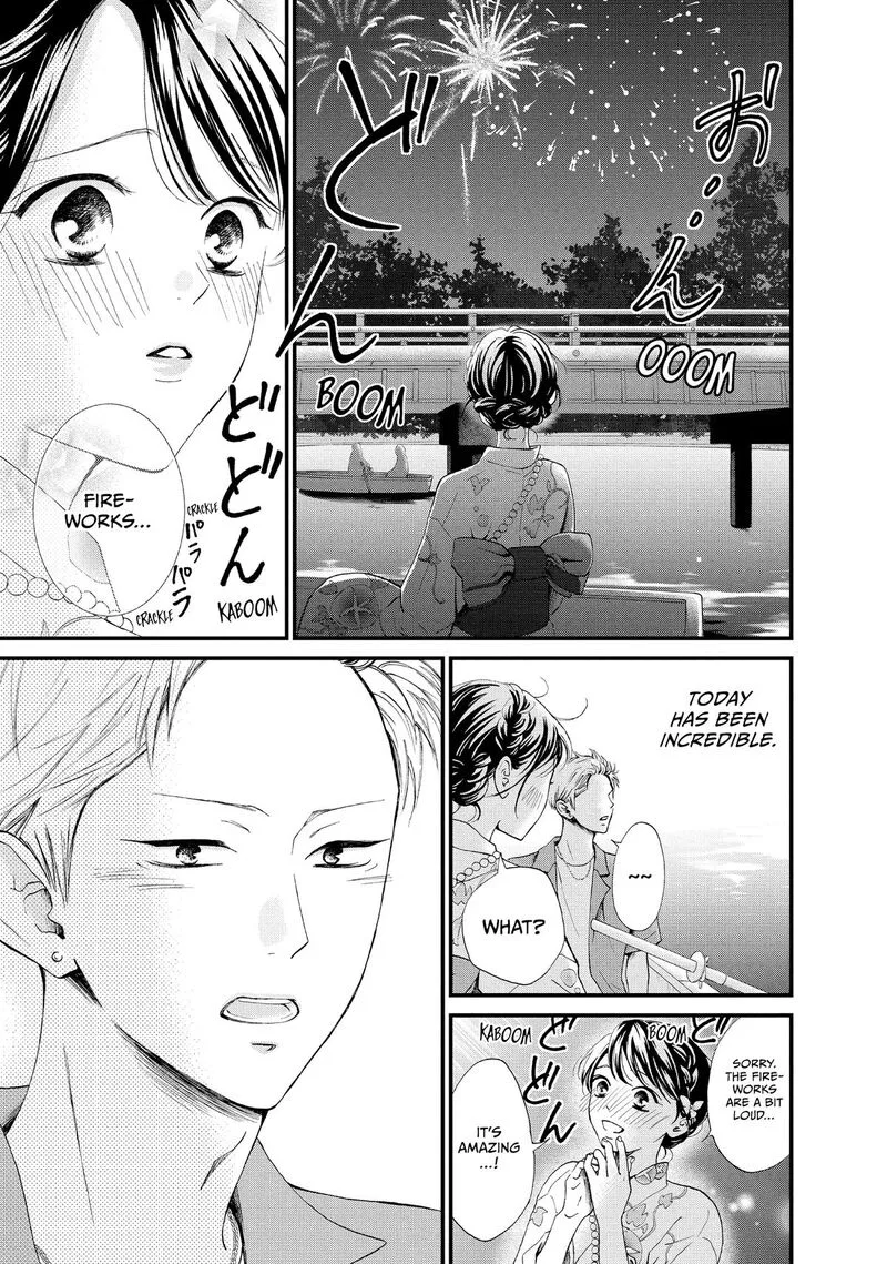 Yamaguchi-kun wa Warukunai Chapter 50 page 30