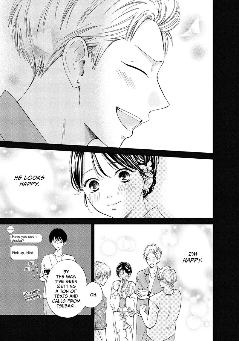 Yamaguchi-kun wa Warukunai Chapter 50 page 15
