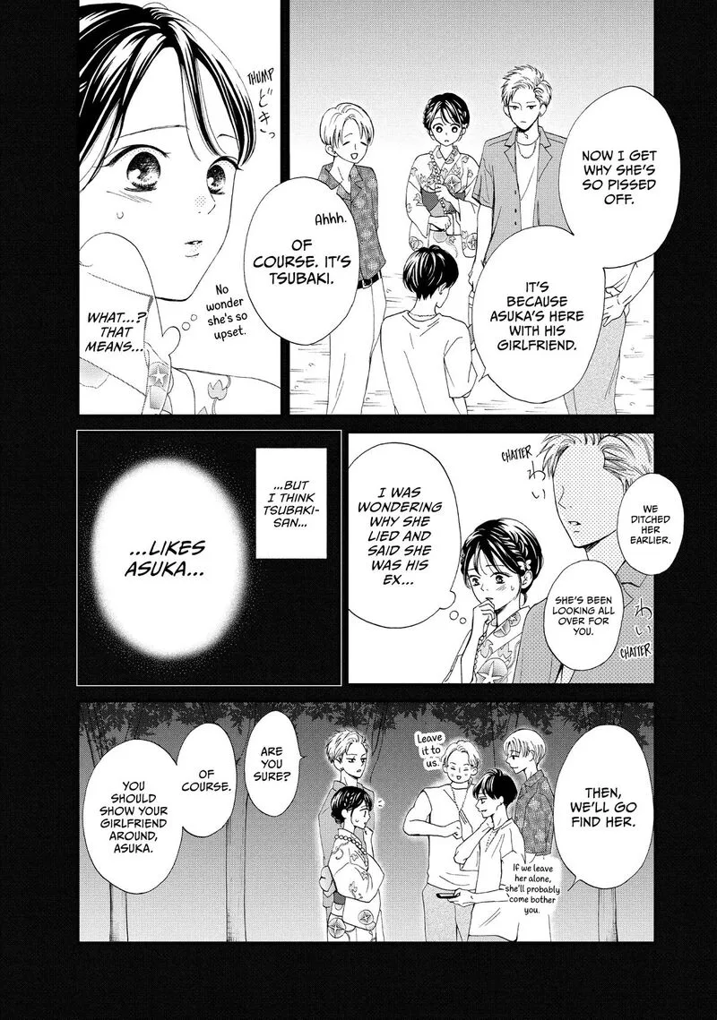 Yamaguchi-kun wa Warukunai Chapter 50 page 16