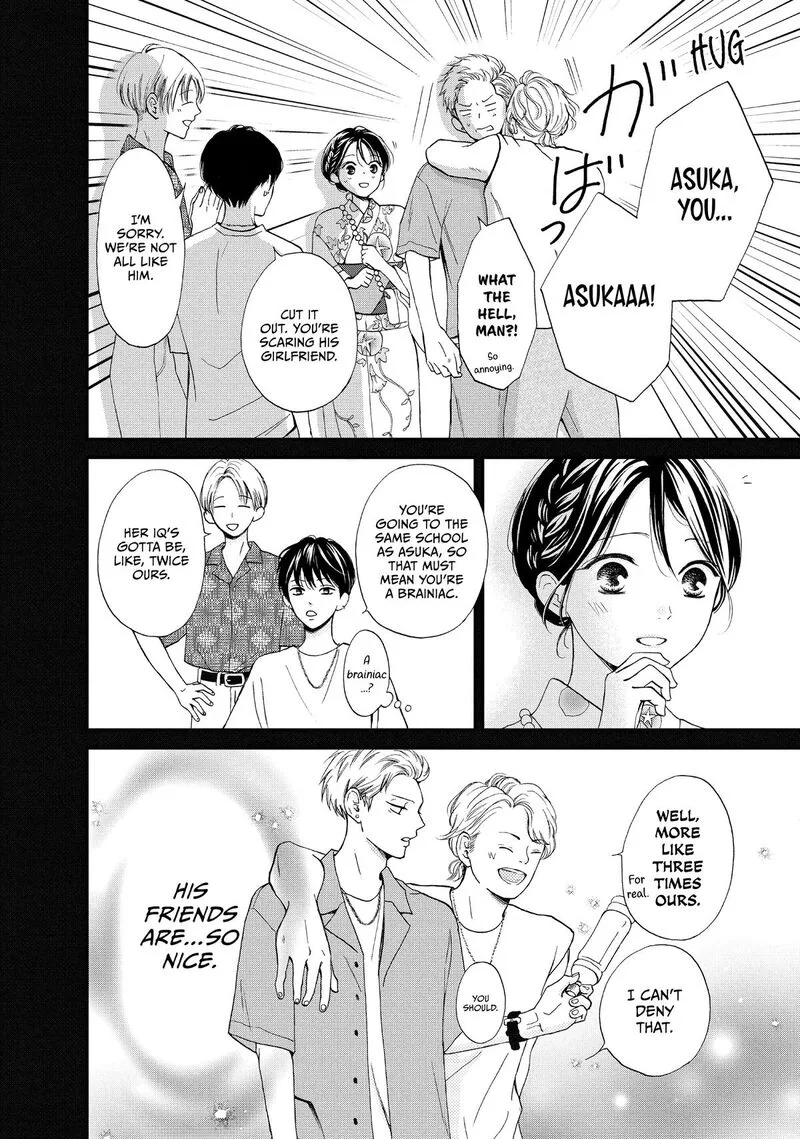 Yamaguchi-kun wa Warukunai Chapter 50 page 14