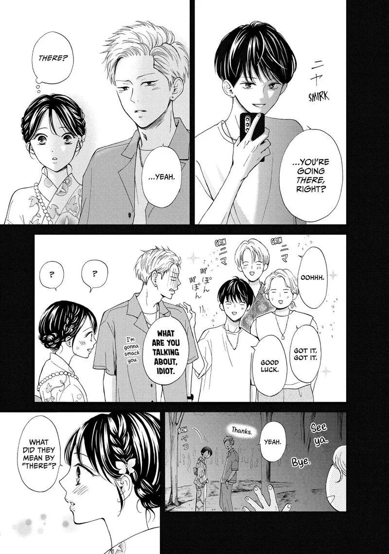 Yamaguchi-kun wa Warukunai Chapter 50 page 17