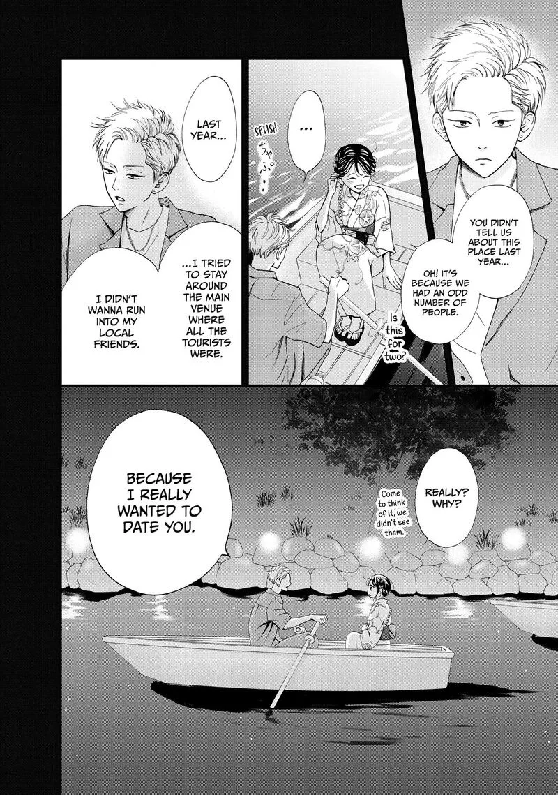Yamaguchi-kun wa Warukunai Chapter 50 page 27