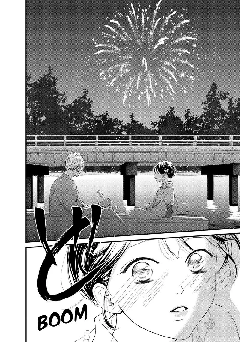 Yamaguchi-kun wa Warukunai Chapter 50 page 29