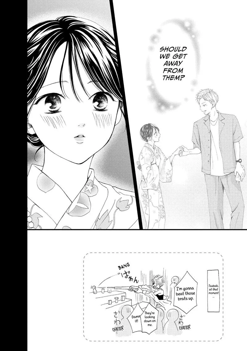 Yamaguchi-kun wa Warukunai Chapter 50 page 2