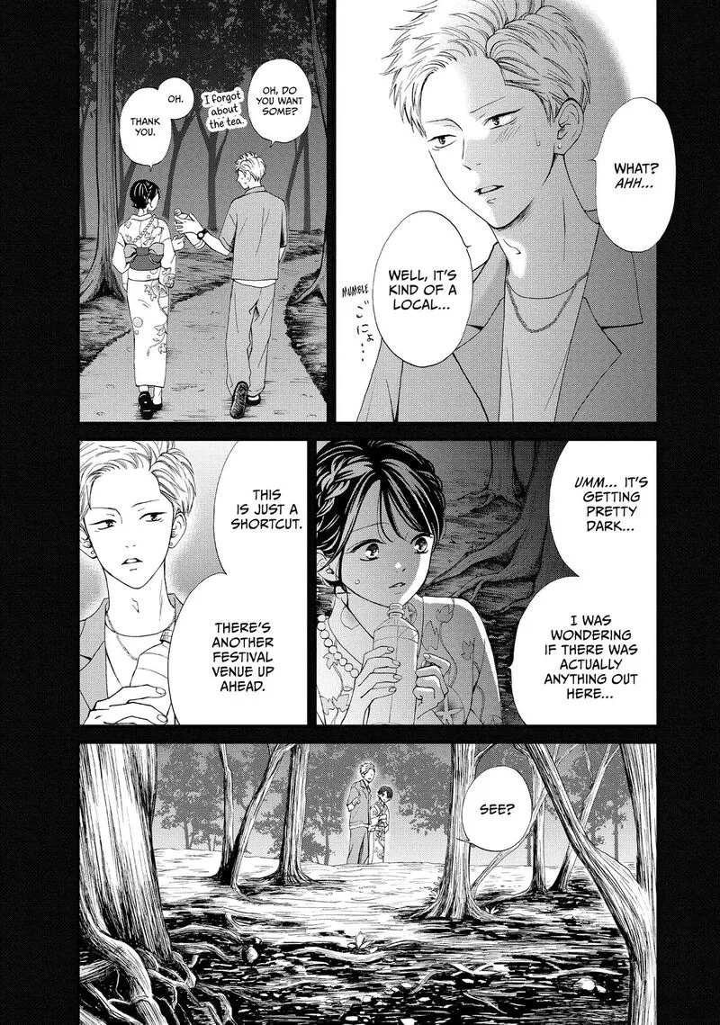 Yamaguchi-kun wa Warukunai Chapter 50 page 18