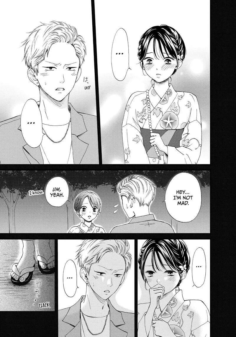 Yamaguchi-kun wa Warukunai Chapter 50 page 7