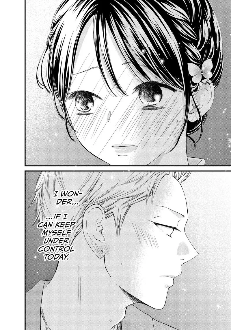 Yamaguchi-kun wa Warukunai Chapter 50 page 39
