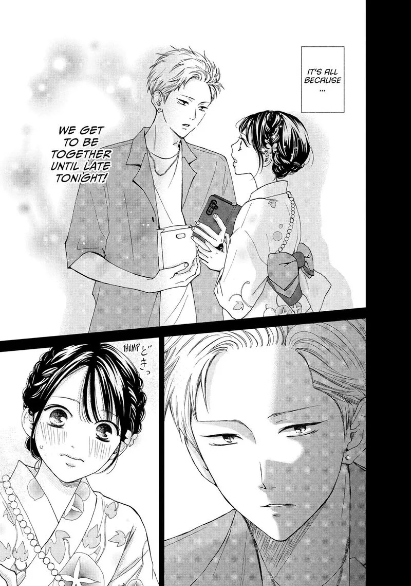 Yamaguchi-kun wa Warukunai Chapter 51 page 5