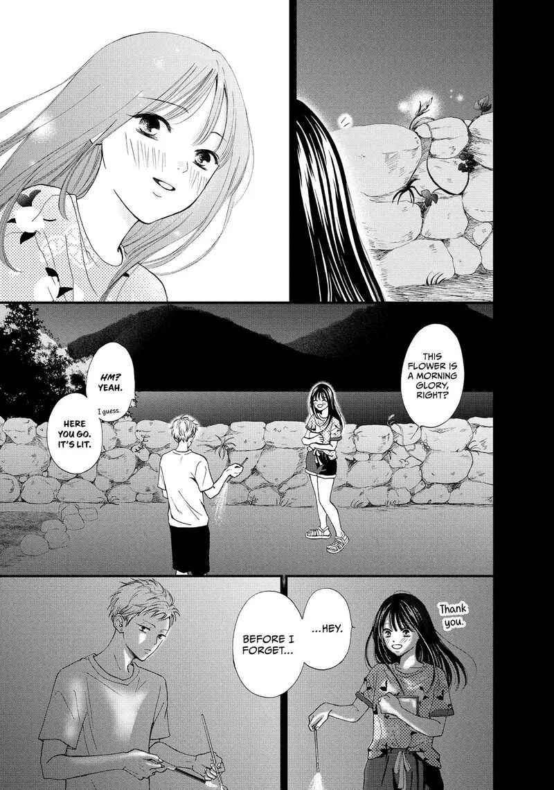 Yamaguchi-kun wa Warukunai Chapter 51 page 17