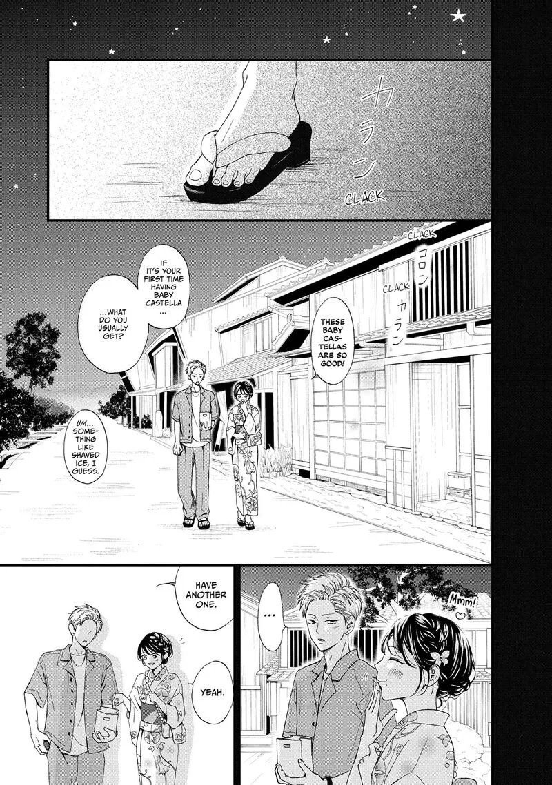 Yamaguchi-kun wa Warukunai Chapter 51 page 3