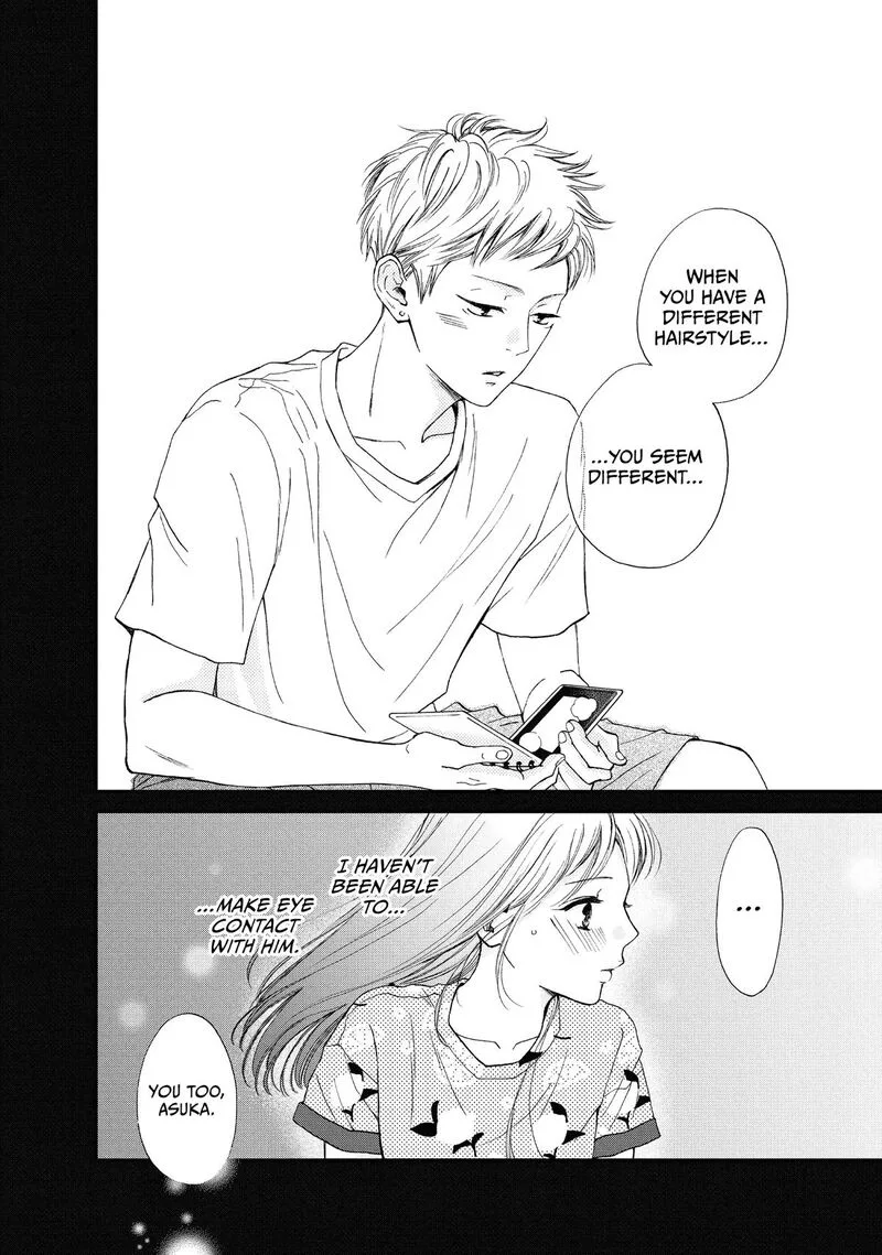 Yamaguchi-kun wa Warukunai Chapter 51 page 24