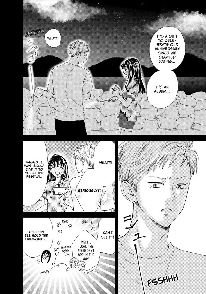Yamaguchi-kun wa Warukunai Chapter 51 page 18