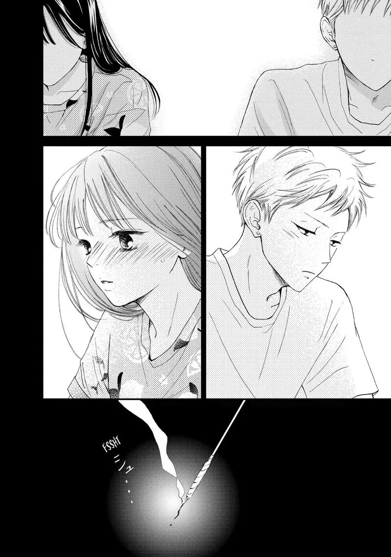Yamaguchi-kun wa Warukunai Chapter 51 page 26