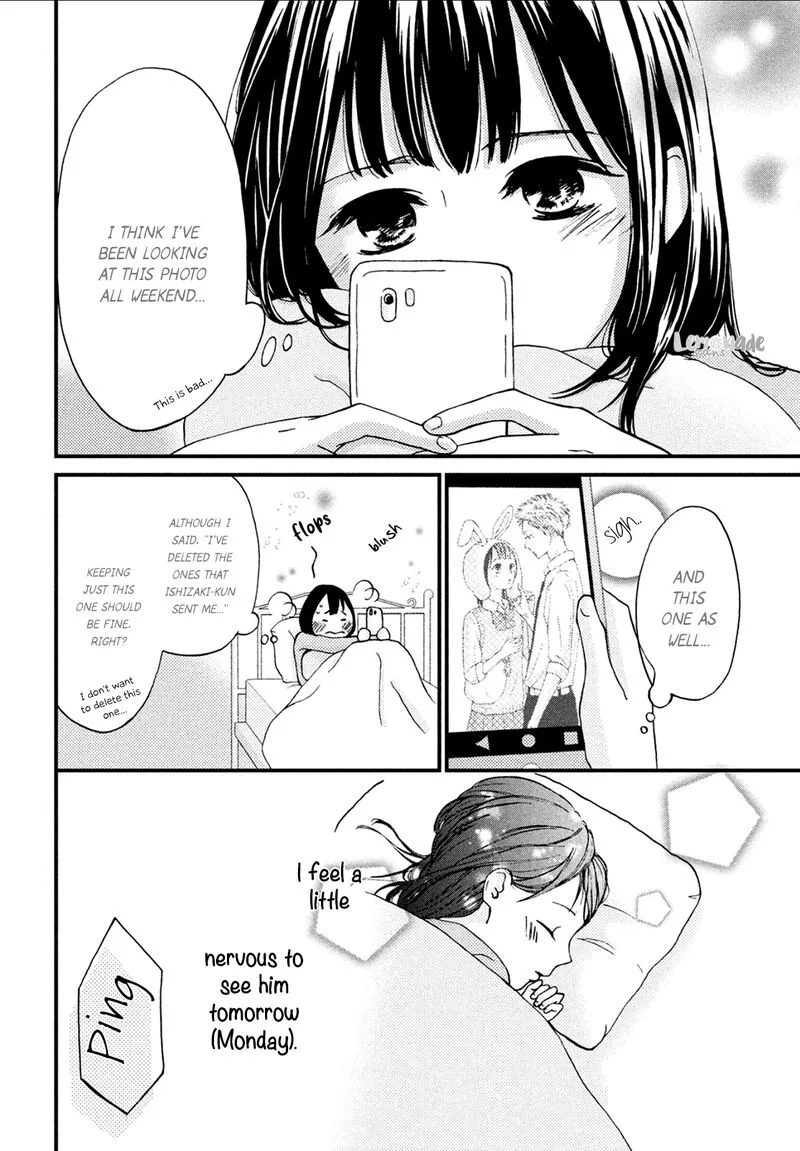 Yamaguchi-kun wa Warukunai Chapter 6 page 5