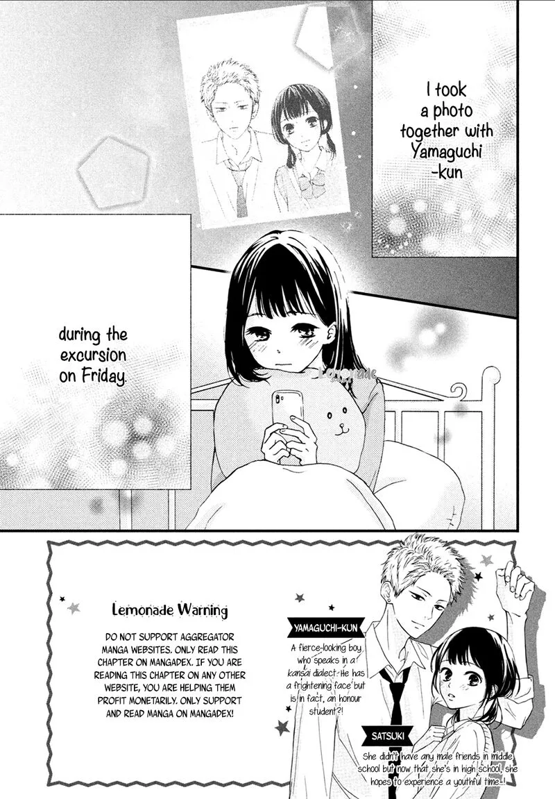 Yamaguchi-kun wa Warukunai Chapter 6 page 4