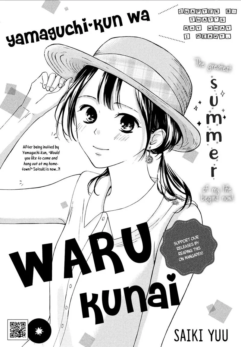 Yamaguchi-kun wa Warukunai Chapter 8 page 3