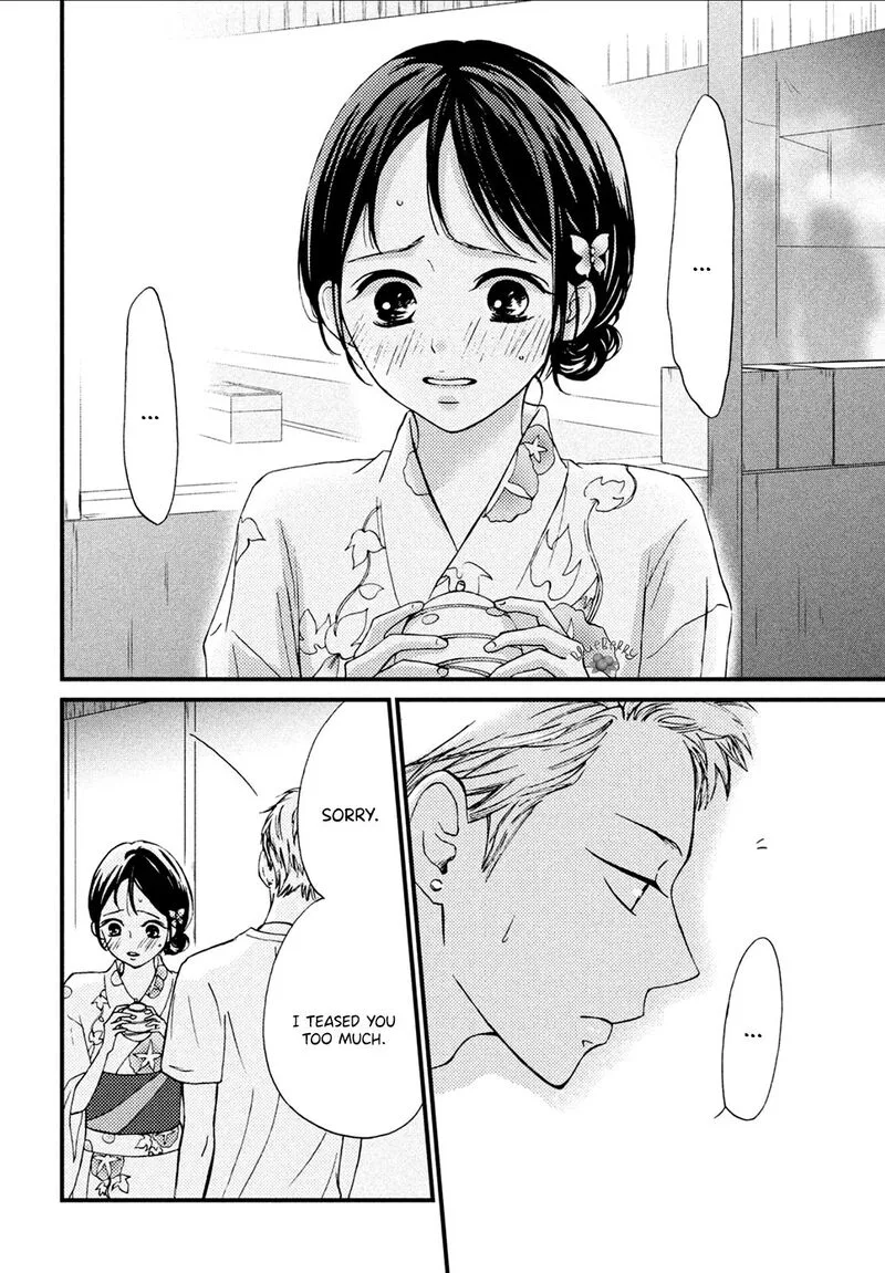 Yamaguchi-kun wa Warukunai Chapter 9 page 13