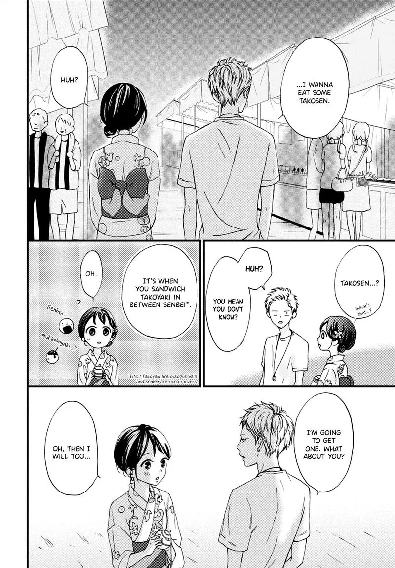 Yamaguchi-kun wa Warukunai Chapter 9 page 15