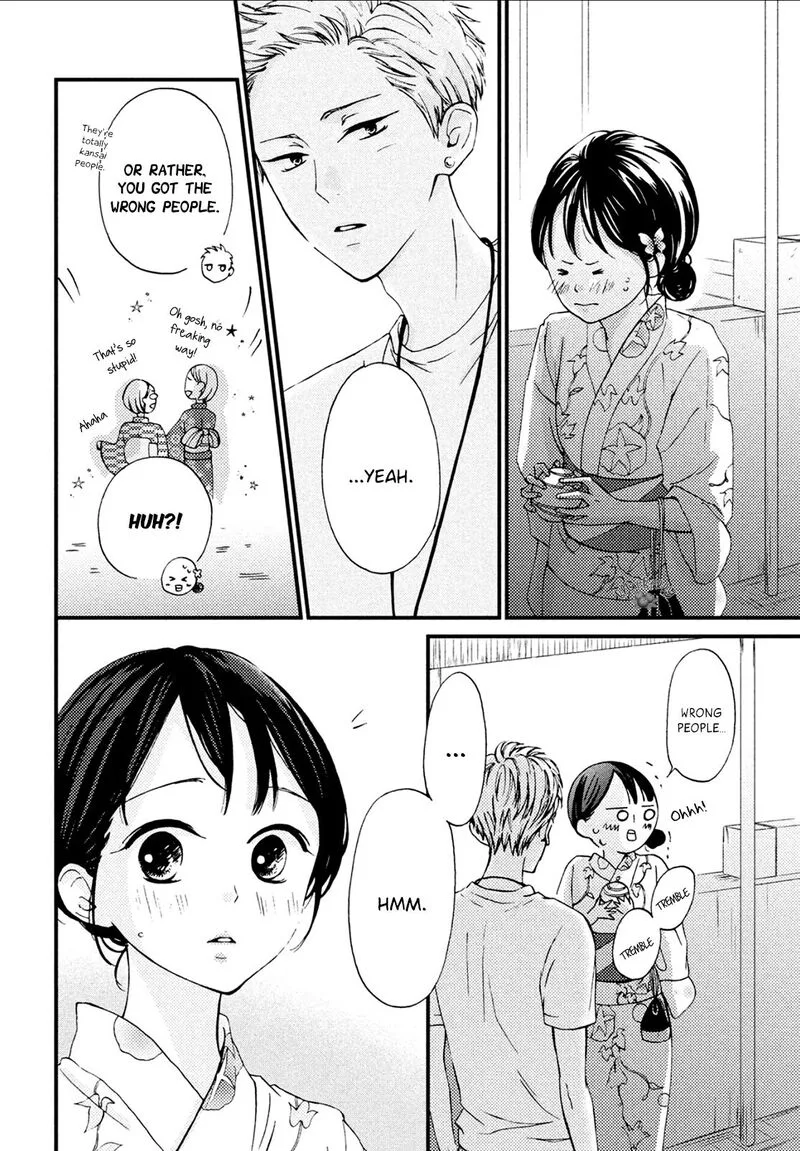Yamaguchi-kun wa Warukunai Chapter 9 page 11