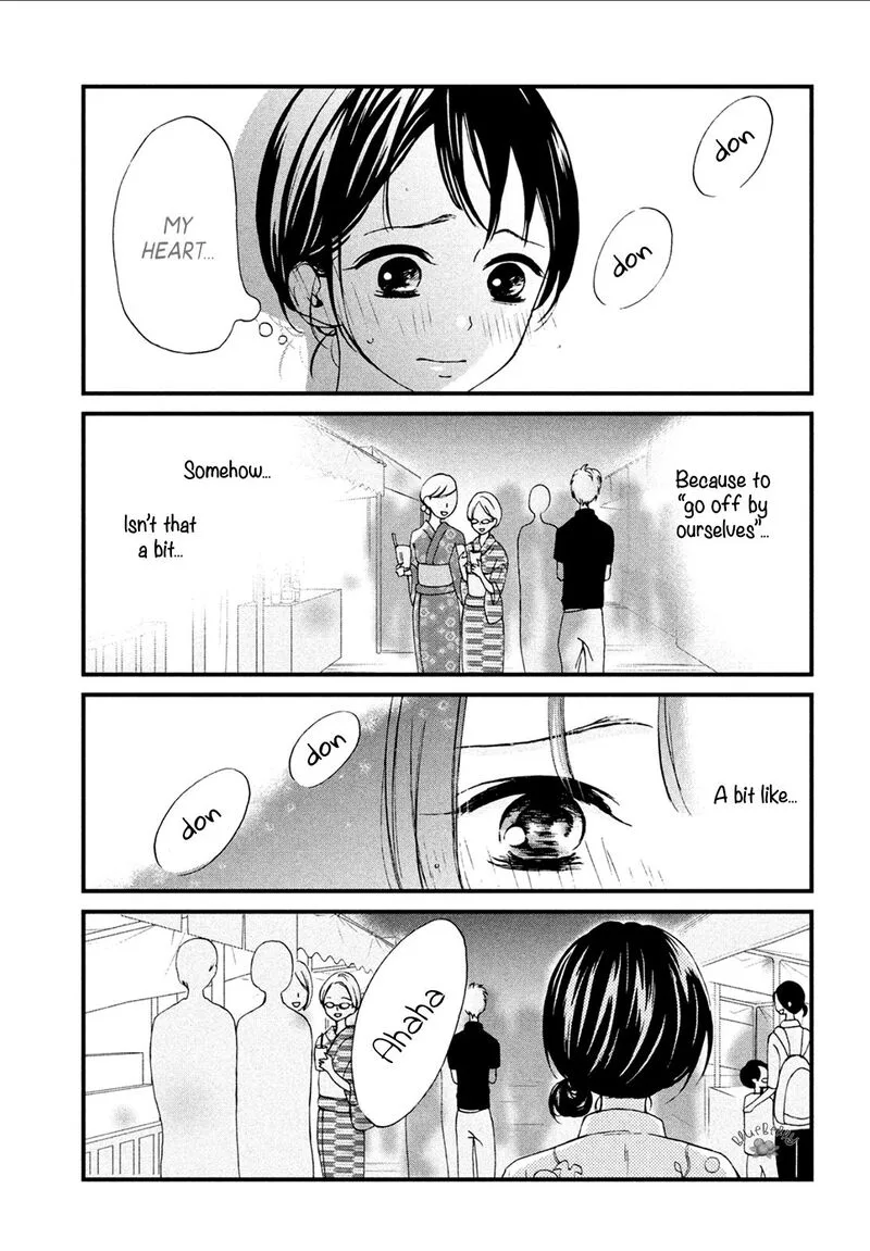 Yamaguchi-kun wa Warukunai Chapter 9 page 8
