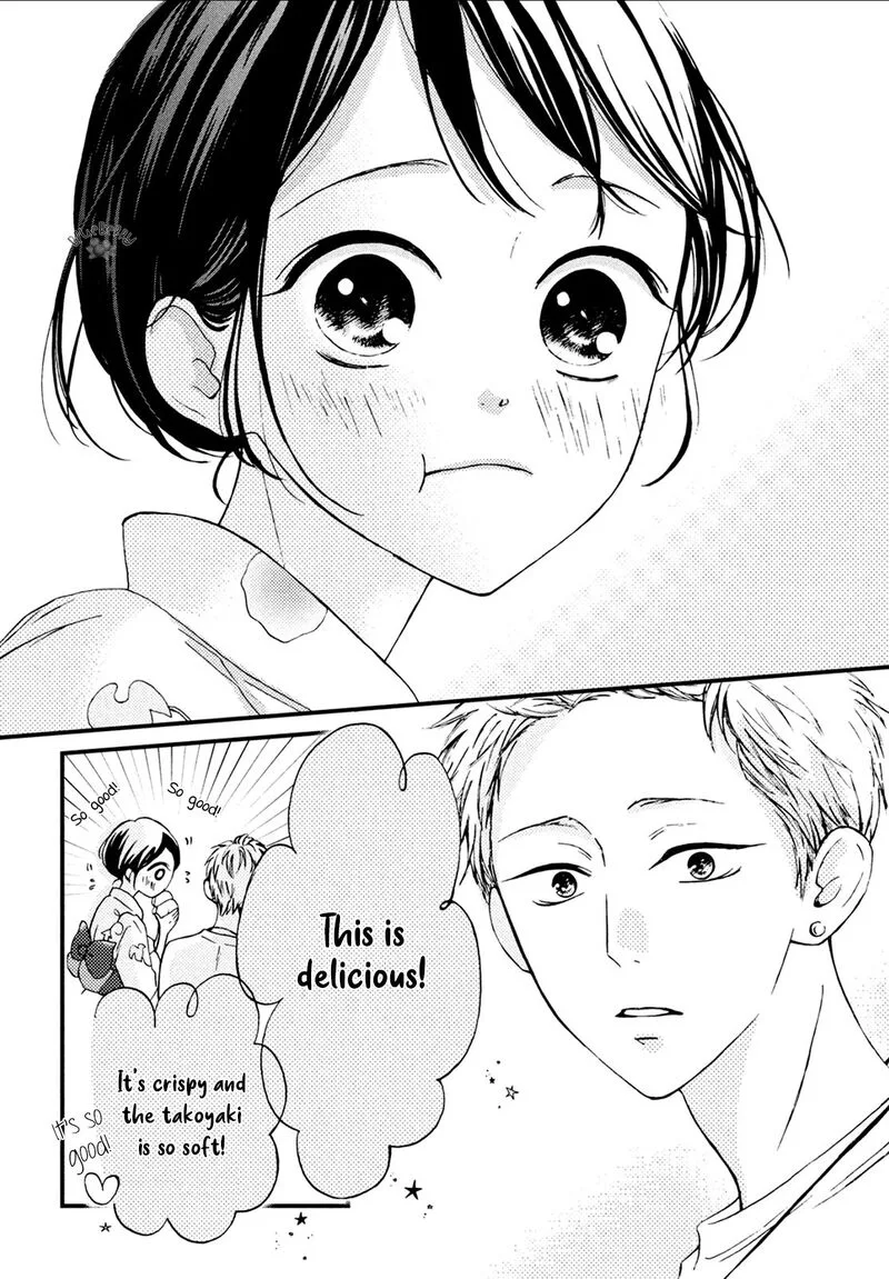 Yamaguchi-kun wa Warukunai Chapter 9 page 17