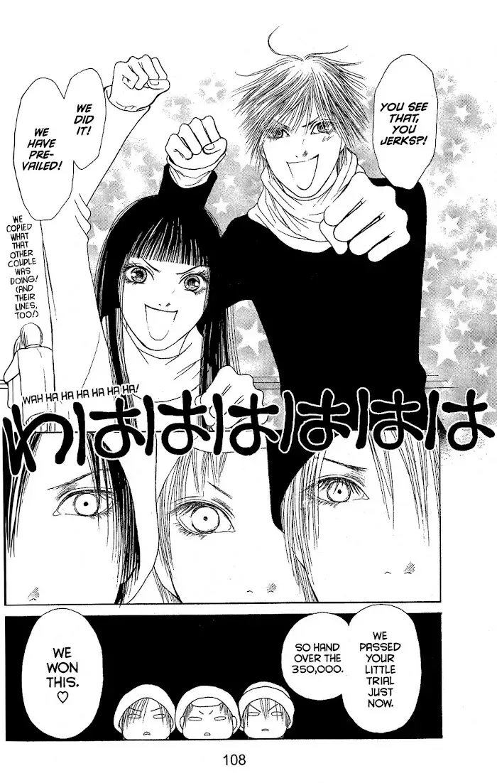 Yamato Nadeshiko Shichihenge Chapter 146 page 25