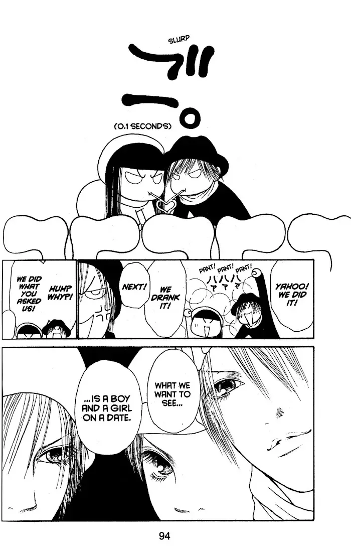 Yamato Nadeshiko Shichihenge Chapter 146 page 11