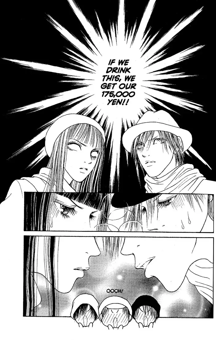 Yamato Nadeshiko Shichihenge Chapter 146 page 10