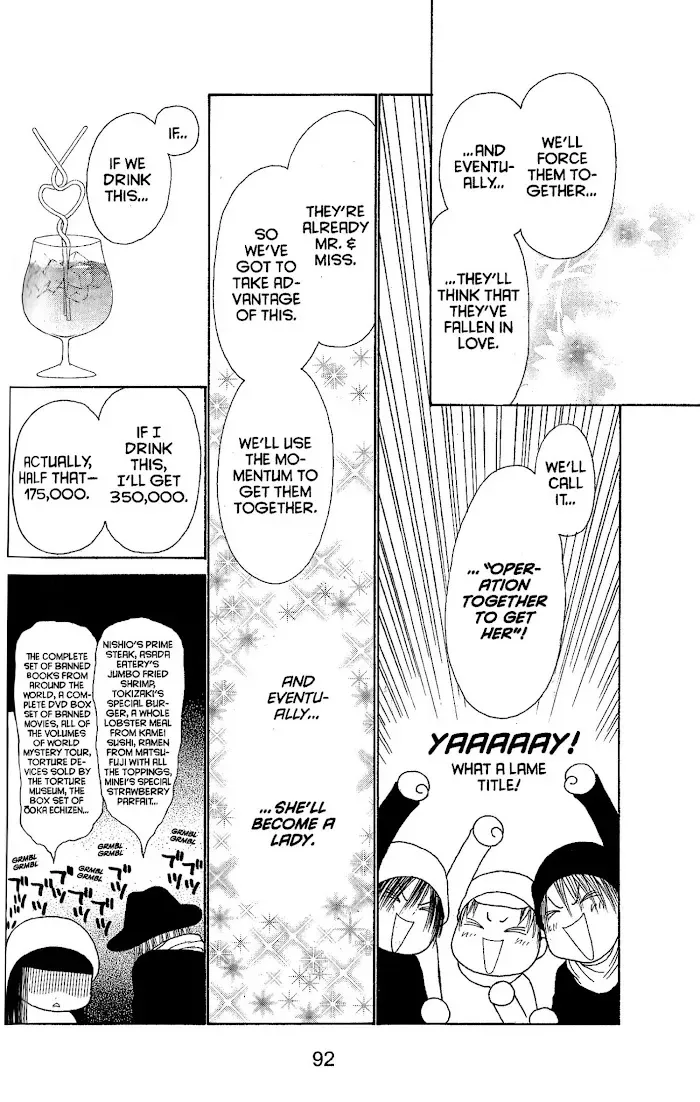 Yamato Nadeshiko Shichihenge Chapter 146 page 9