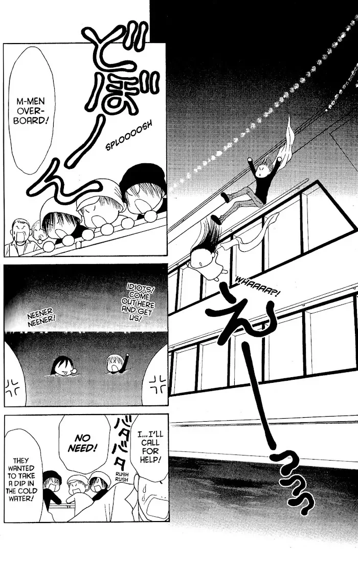 Yamato Nadeshiko Shichihenge Chapter 146 page 29