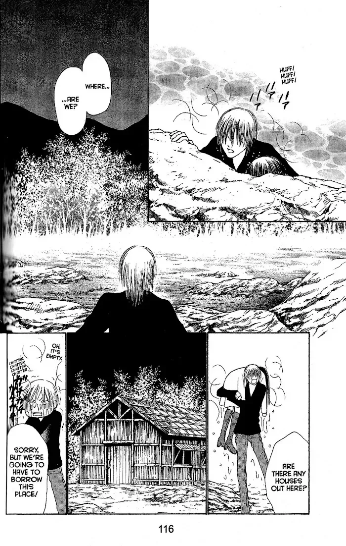 Yamato Nadeshiko Shichihenge Chapter 146 page 33