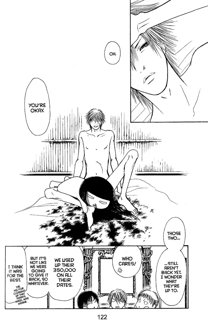 Yamato Nadeshiko Shichihenge Chapter 146 page 39