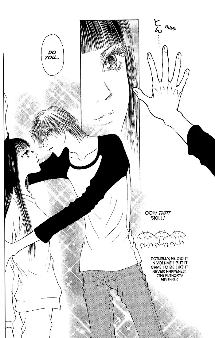 Yamato Nadeshiko Shichihenge Chapter 147 page 23