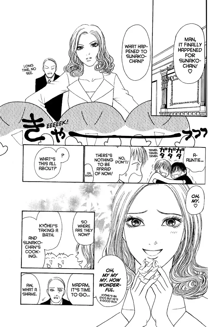 Yamato Nadeshiko Shichihenge Chapter 147 page 20