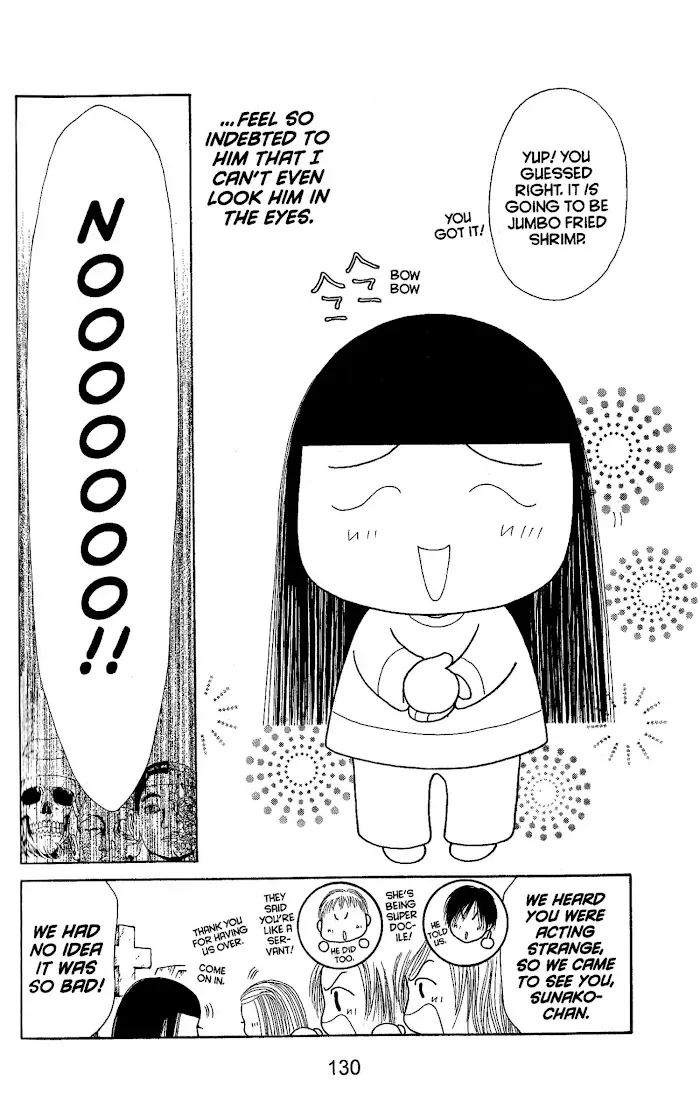 Yamato Nadeshiko Shichihenge Chapter 147 page 7