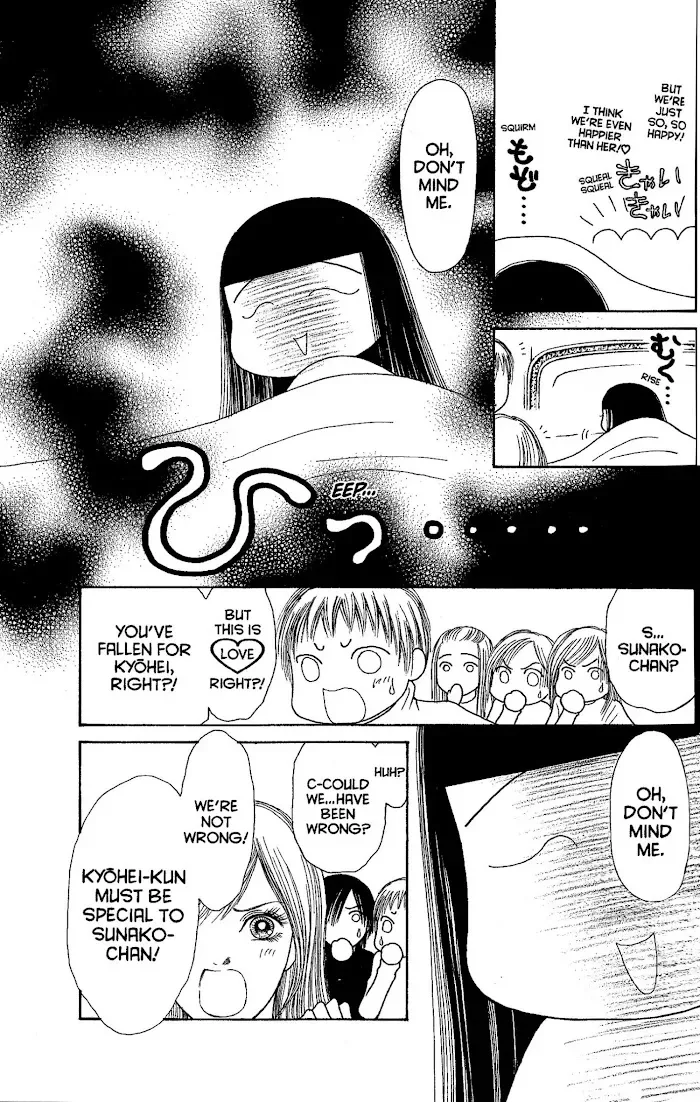 Yamato Nadeshiko Shichihenge Chapter 147 page 12