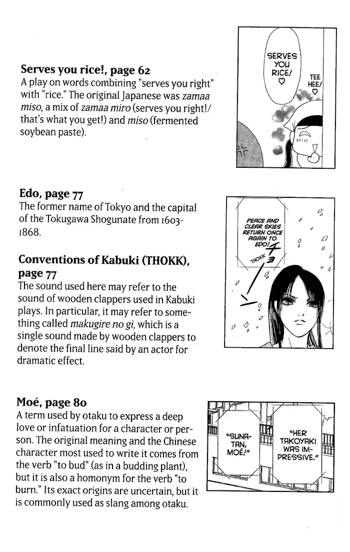 Yamato Nadeshiko Shichihenge Chapter 147 page 46
