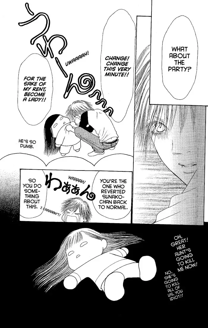 Yamato Nadeshiko Shichihenge Chapter 147 page 34
