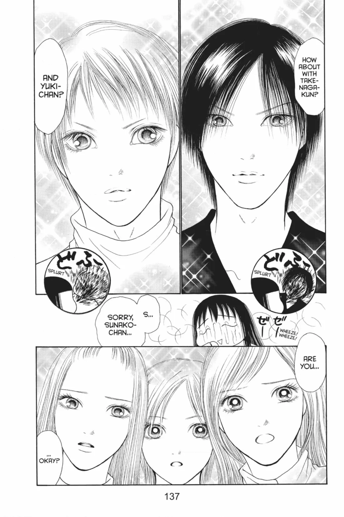 Yamato Nadeshiko Shichihenge Chapter 148 page 13