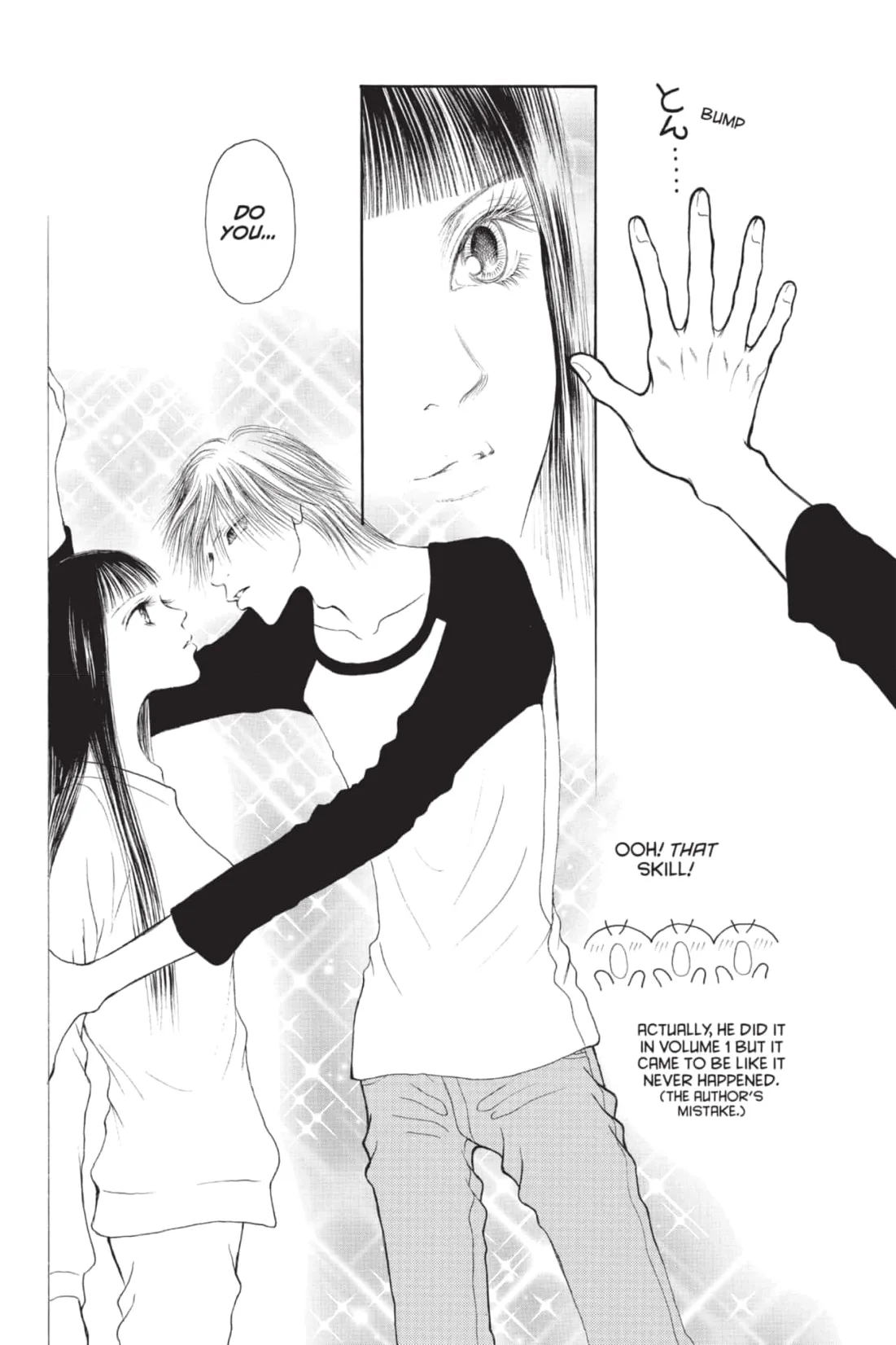 Yamato Nadeshiko Shichihenge Chapter 148 page 22