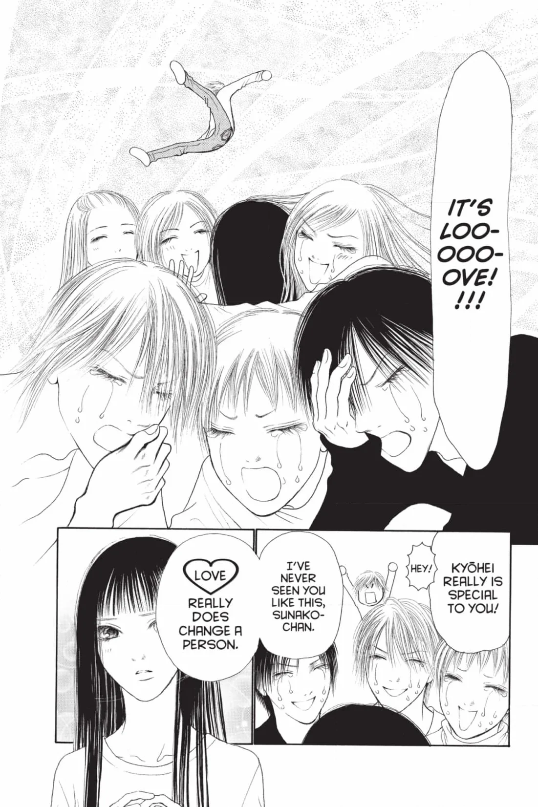 Yamato Nadeshiko Shichihenge Chapter 148 page 17