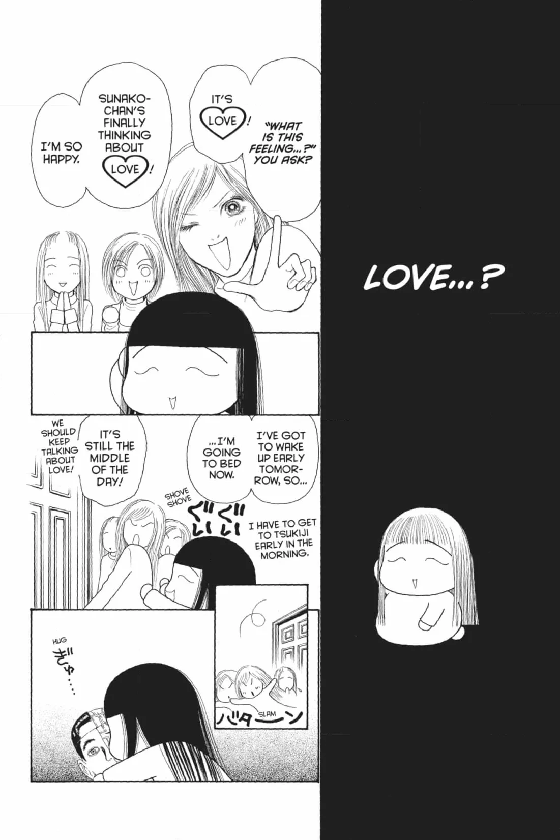 Yamato Nadeshiko Shichihenge Chapter 148 page 8