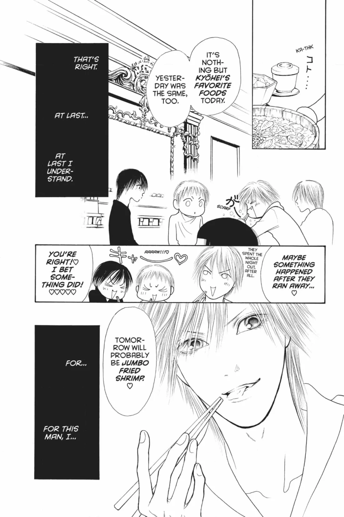 Yamato Nadeshiko Shichihenge Chapter 148 page 5