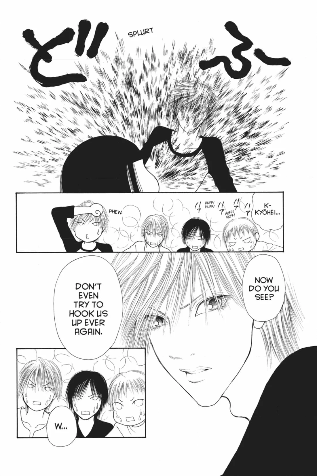 Yamato Nadeshiko Shichihenge Chapter 148 page 32