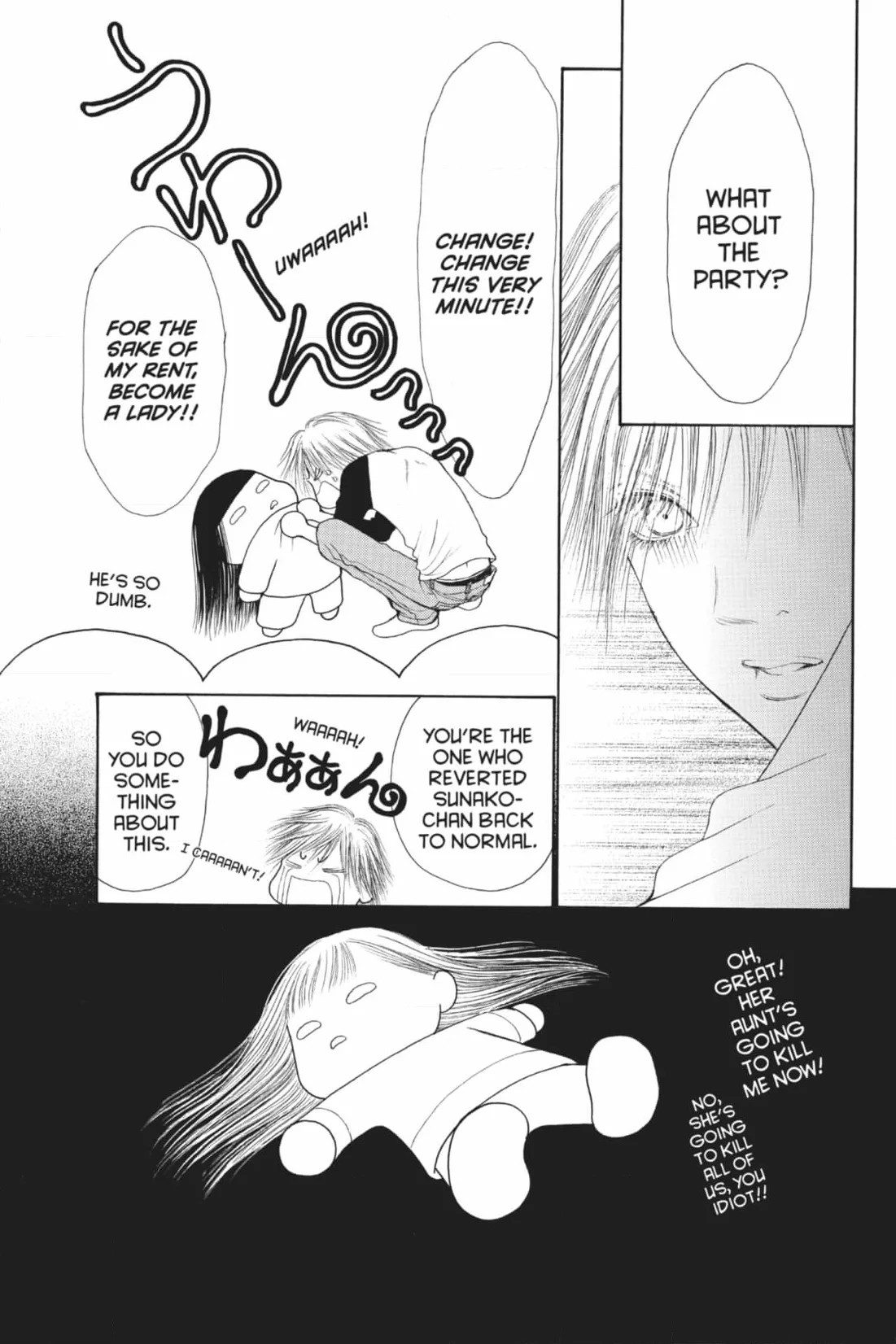 Yamato Nadeshiko Shichihenge Chapter 148 page 33